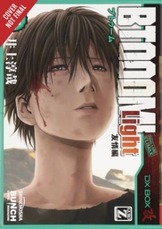 BTOOOM 26 LIGHT ENDING