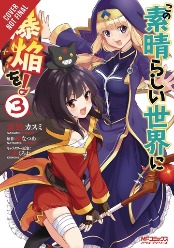 KONOSUBA EXPLOSION WONDERFUL WORLD 03