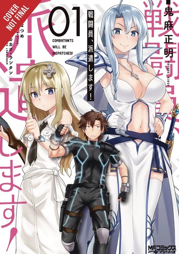 COMBATANTS WILL BE DISPATCHED 01