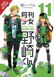 MONTHLY GIRLS NOZAKI KUN 11