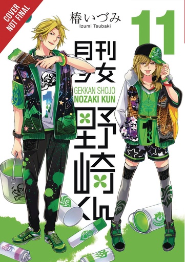 MONTHLY GIRLS NOZAKI KUN 11