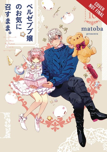 AS MISS BEELZEBUB LIKES 10