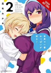 BREASTS ARE MY FAVORITE THINGS IN WORLD 02