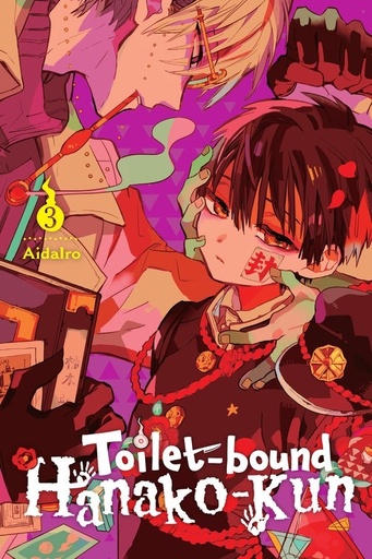 TOILET BOUND HANAKO KUN 03