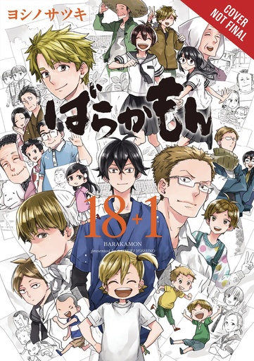 BARAKAMON 18 PLUS 1 19