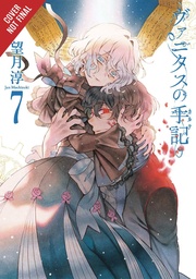 CASE STUDY OF VANITAS 07