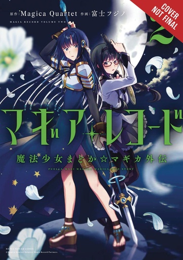 MAGIA RECORD PUELLA MAGI MADOKA MAGICA 02