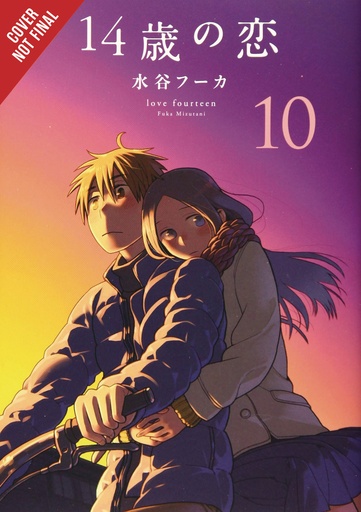 LOVE AT FOURTEEN 10