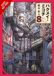 HAKUMEI & MIKOCHI 08
