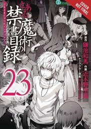 CERTAIN MAGICAL INDEX 23