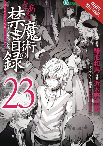 CERTAIN MAGICAL INDEX 23