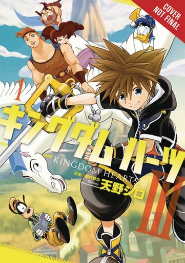 KINGDOM HEARTS III 3 01