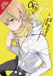 DURARARA RE DOLLARS ARC 06