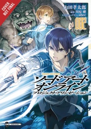 SWORD ART ONLINE PROJECT ALICIZATION 02