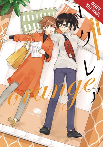 ECLAIR ORANGE GIRLS LOVE YURI ANTHOLOGY