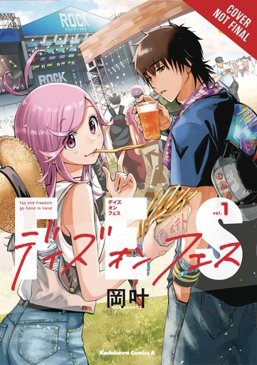 DAYS ON FES 01