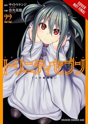 TRINITY SEVEN 7 MAGICIANS 22