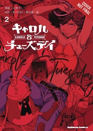 CAROLE & TUESDAY 02