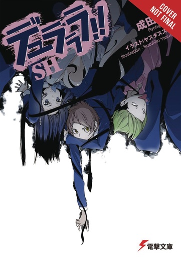 DURARARA SH LIGHT NOVEL SC 01
