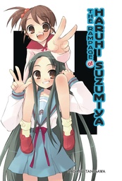 RAMPAGE OF HARUHI SUZUMIYA LIGHT NOVEL SC