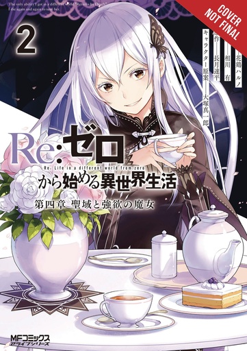 RE ZERO SLIAW CHAPTER 4 02