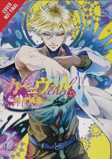 KARNEVAL 12