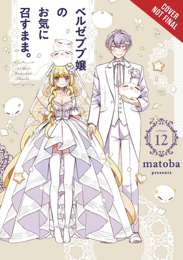 AS MISS BEELZEBUB LIKES 12