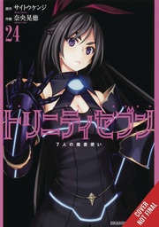 TRINITY SEVEN 7 MAGICIANS 24