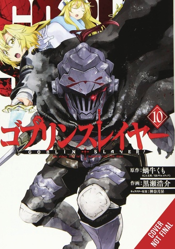 GOBLIN SLAYER 10