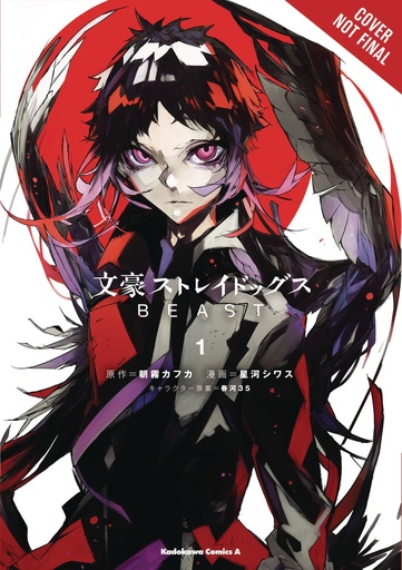 BUNGO STRAY DOGS BEAST 01