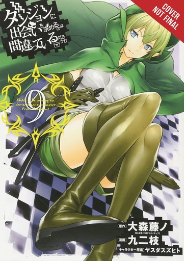 IS WRONG PICK UP GIRLS DUNGEON 09