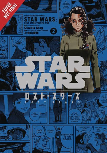 STAR WARS LOST STARS 02 MANGA