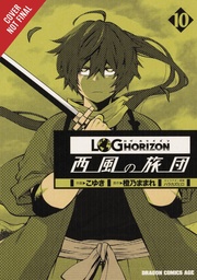 LOG HORIZON WEST WIND BRIGADE 10