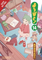 YOTSUBA & ! 14