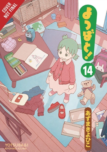 YOTSUBA & ! 14