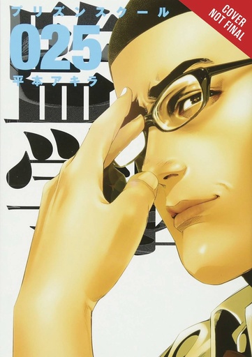 PRISON SCHOOL 13