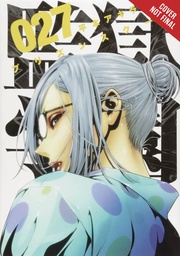 PRISON SCHOOL 14