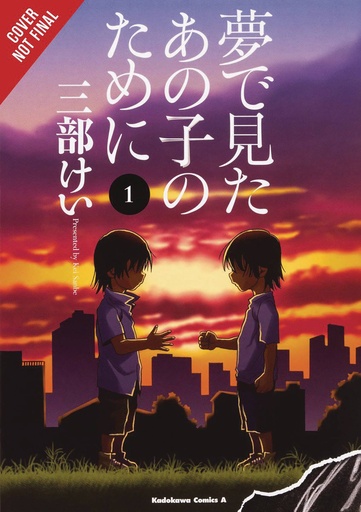 FOR THE KID I SAW IN MY DREAMS 01
