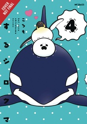 POLAR BEAR IN LOVE 04