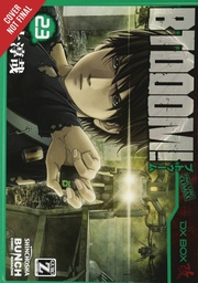 BTOOOM 23