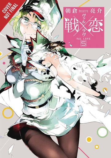 VAL X LOVE 05