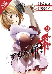 AKAME GA KILL ZERO 09