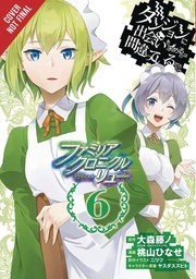IS WRONG PICK UP GIRLS DUNGEON FAMILIA LYU 06