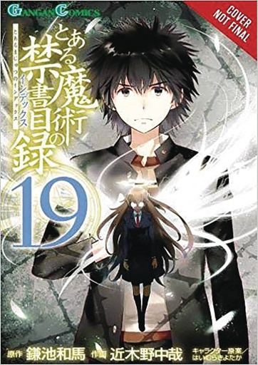 CERTAIN MAGICAL INDEX 19 MANGA