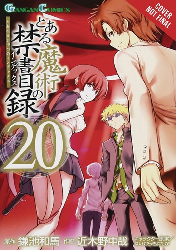 CERTAIN MAGICAL INDEX 20