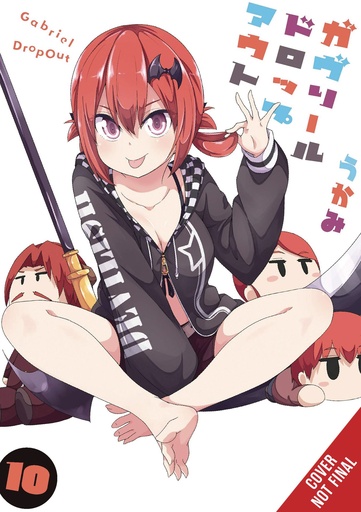 GABRIEL DROPOUT 10