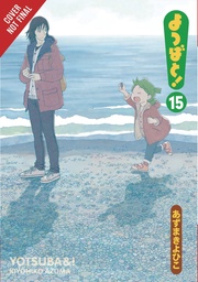 YOTSUBA 15