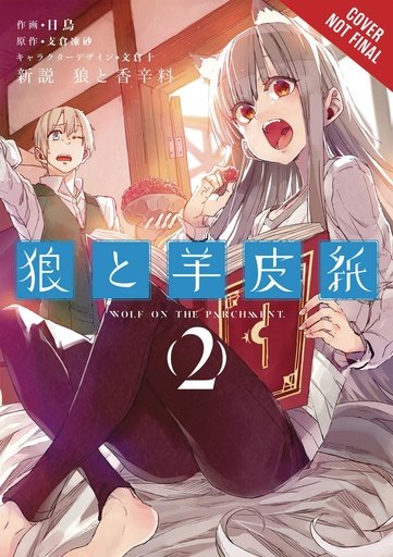 WOLF & PARCHMENT 02