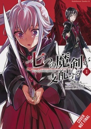 REIGN OF THE SEVEN SPELLBLADES 01