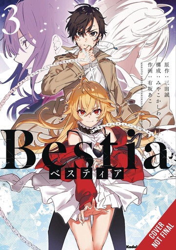 BESTIA 03